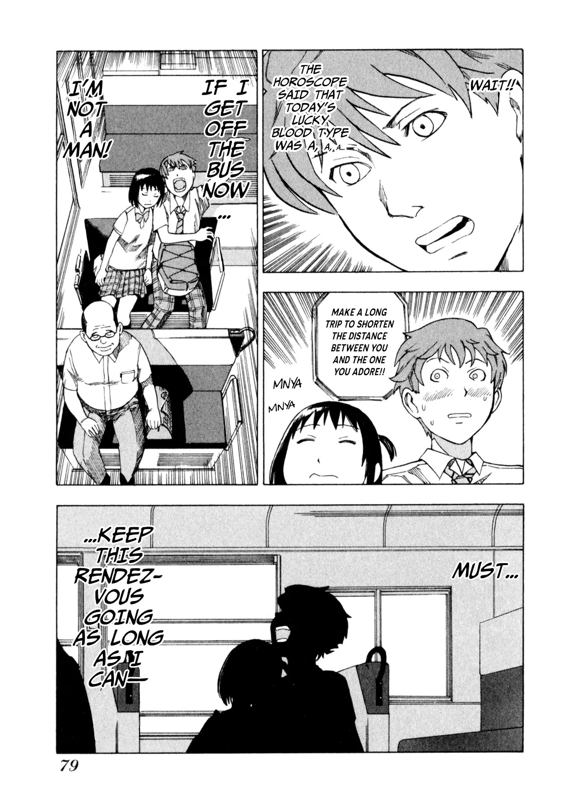 Soredemo Machi wa Mawatteiru Chapter 5 page 9 - Chapter 5 : Escape Reaction From Love