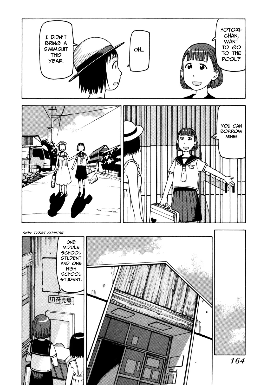 Soredemo Machi wa Mawatteiru Chapter 50 page 11 - Chapter 50 : Phantom Boy