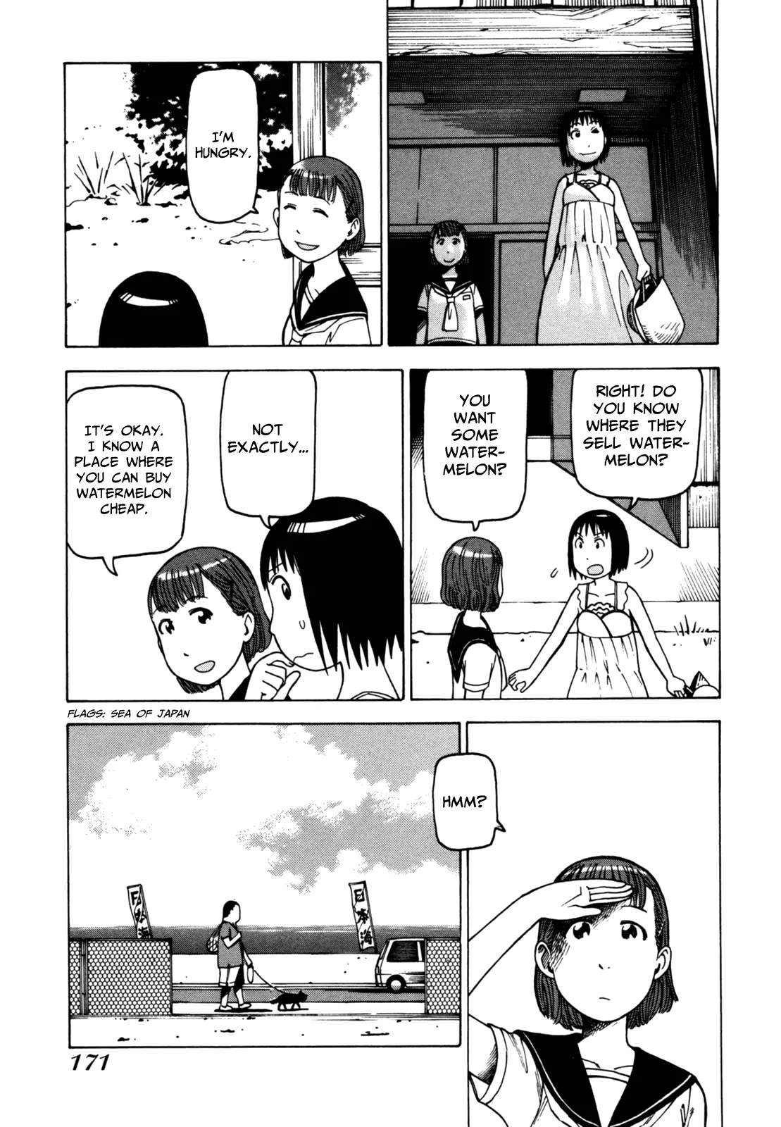 Soredemo Machi wa Mawatteiru Chapter 50 page 18 - Chapter 50 : Phantom Boy