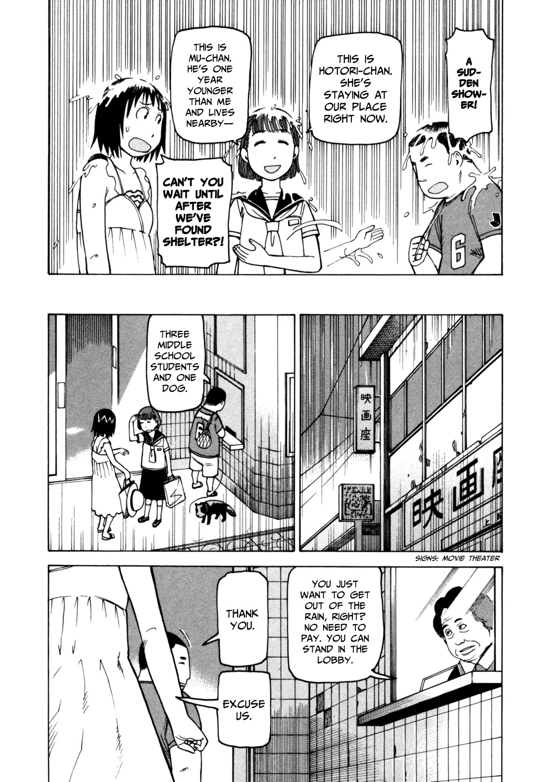 Soredemo Machi wa Mawatteiru Chapter 50 page 20 - Chapter 50 : Phantom Boy