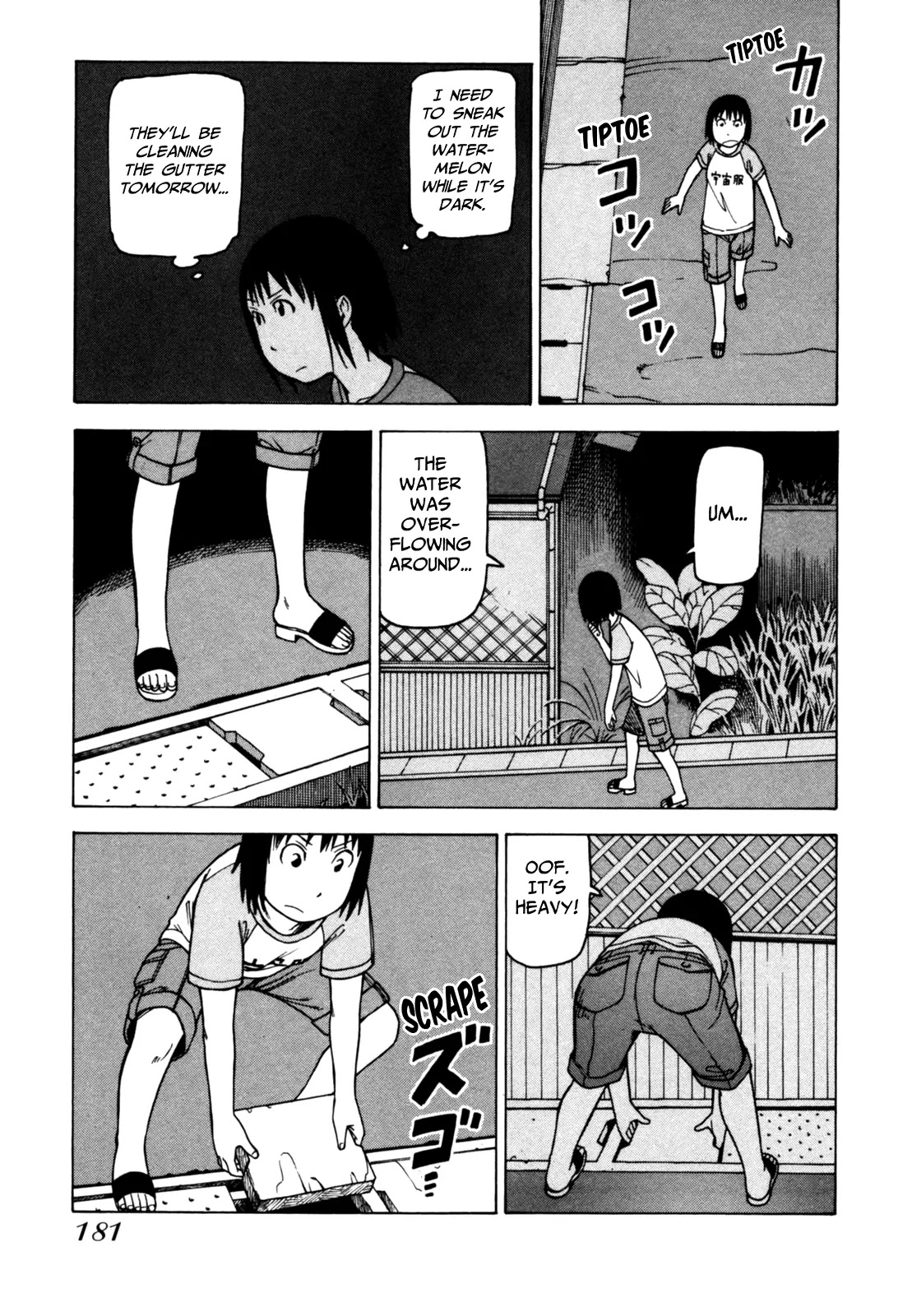 Soredemo Machi wa Mawatteiru Chapter 50 page 28 - Chapter 50 : Phantom Boy