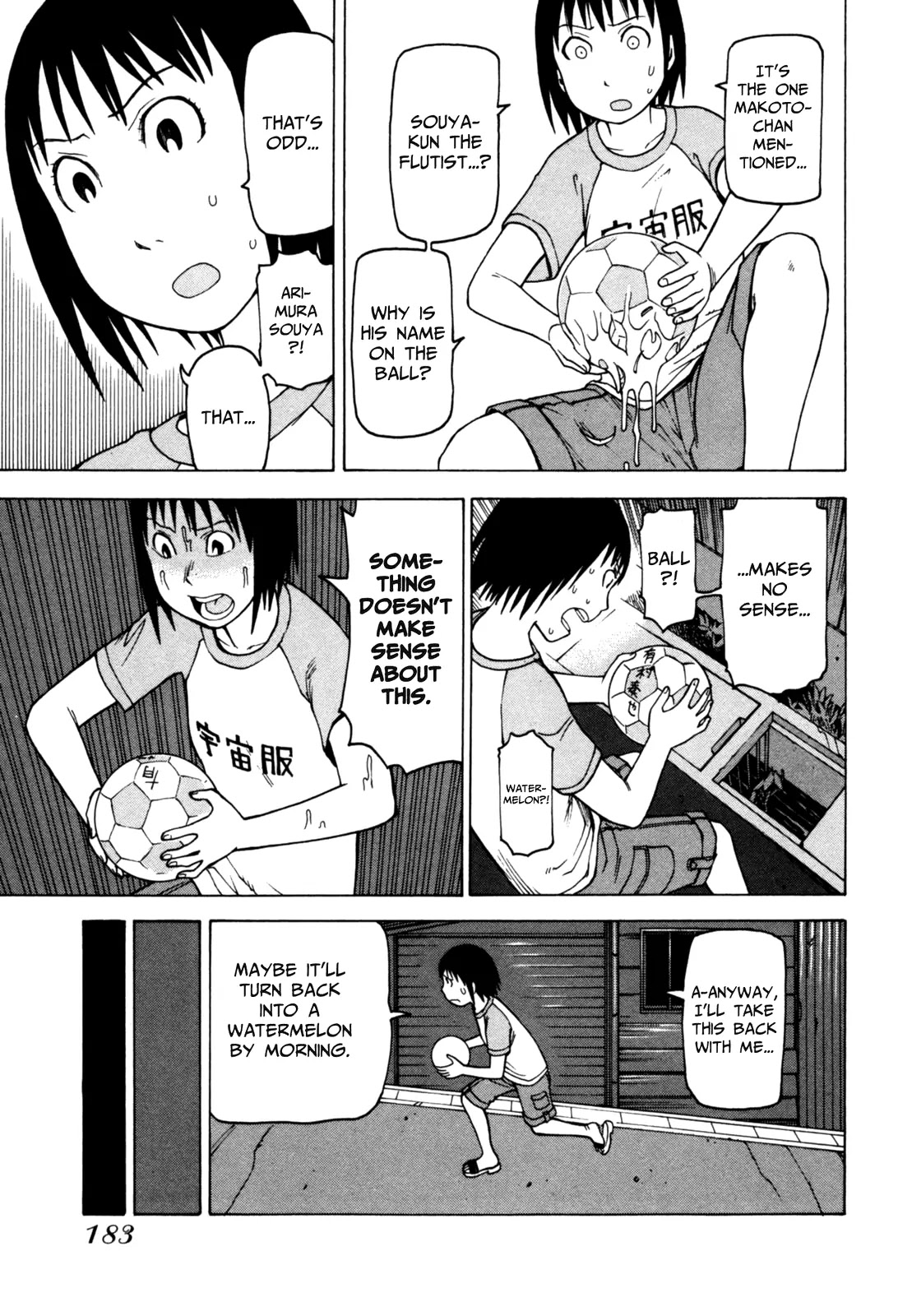 Soredemo Machi wa Mawatteiru Chapter 50 page 30 - Chapter 50 : Phantom Boy
