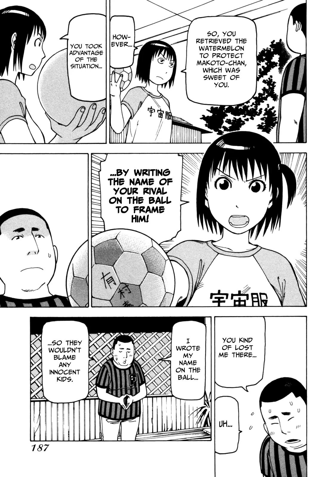 Soredemo Machi wa Mawatteiru Chapter 50 page 34 - Chapter 50 : Phantom Boy