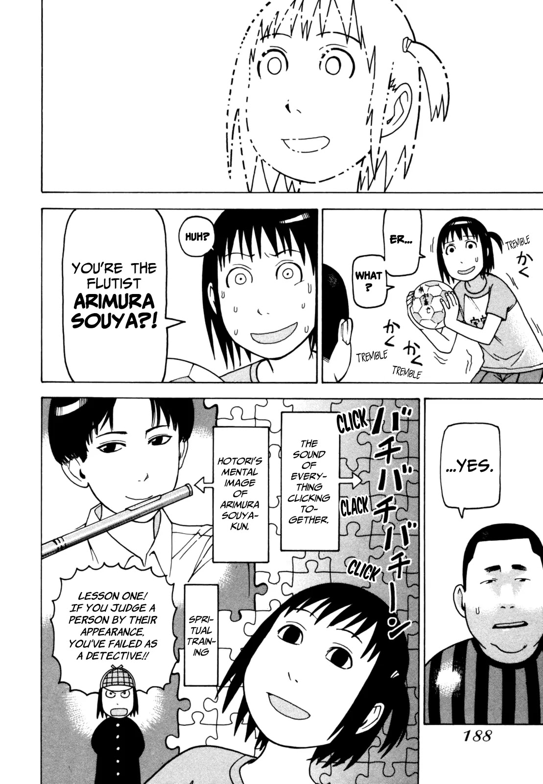 Soredemo Machi wa Mawatteiru Chapter 50 page 35 - Chapter 50 : Phantom Boy