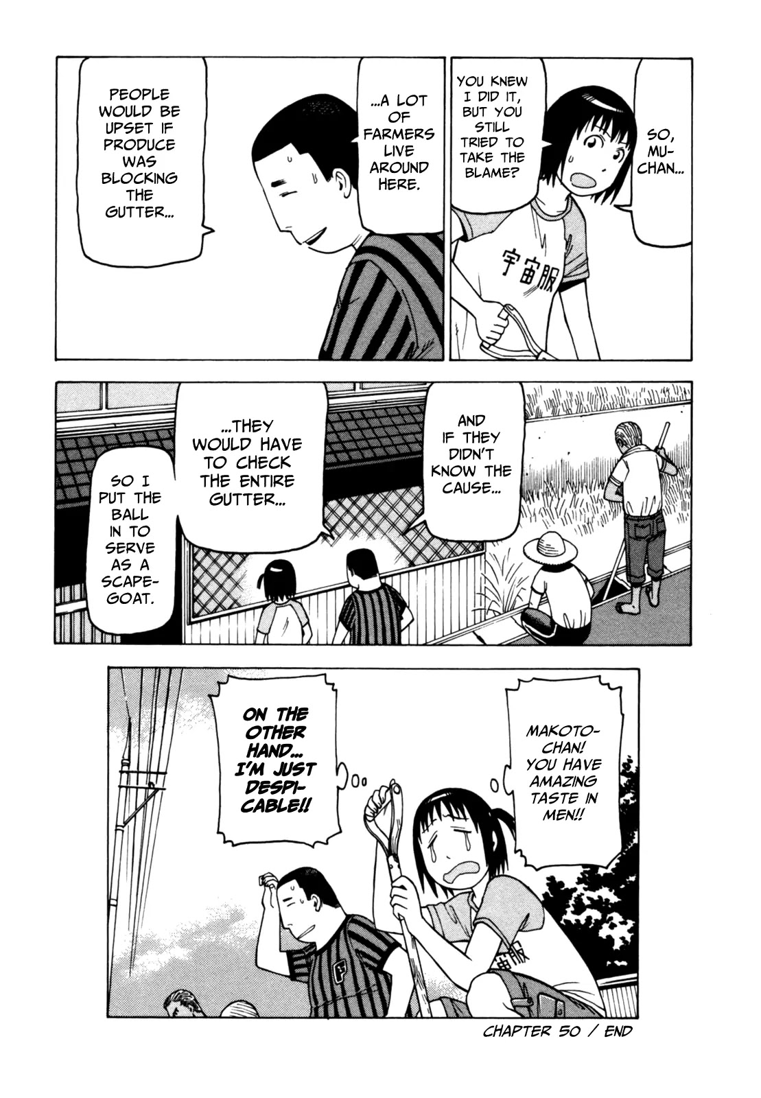 Soredemo Machi wa Mawatteiru Chapter 50 page 37 - Chapter 50 : Phantom Boy