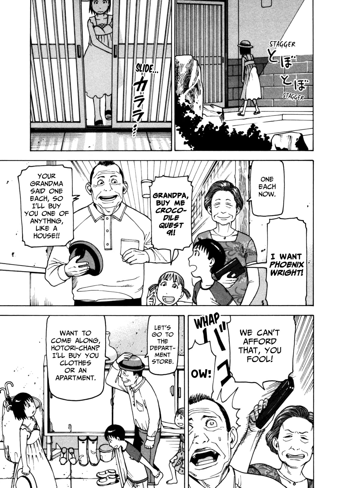 Soredemo Machi wa Mawatteiru Chapter 50 page 8 - Chapter 50 : Phantom Boy