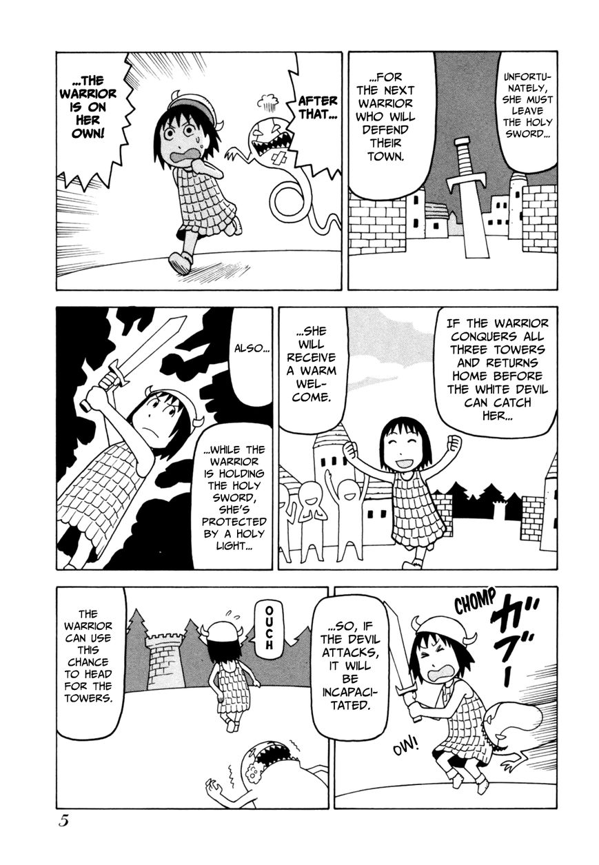 Soredemo Machi wa Mawatteiru Chapter 51 page 10 - Chapter 51 : White Devil