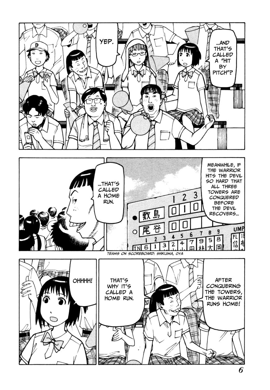 Soredemo Machi wa Mawatteiru Chapter 51 page 11 - Chapter 51 : White Devil