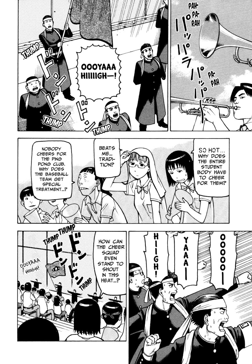 Soredemo Machi wa Mawatteiru Chapter 51 page 13 - Chapter 51 : White Devil