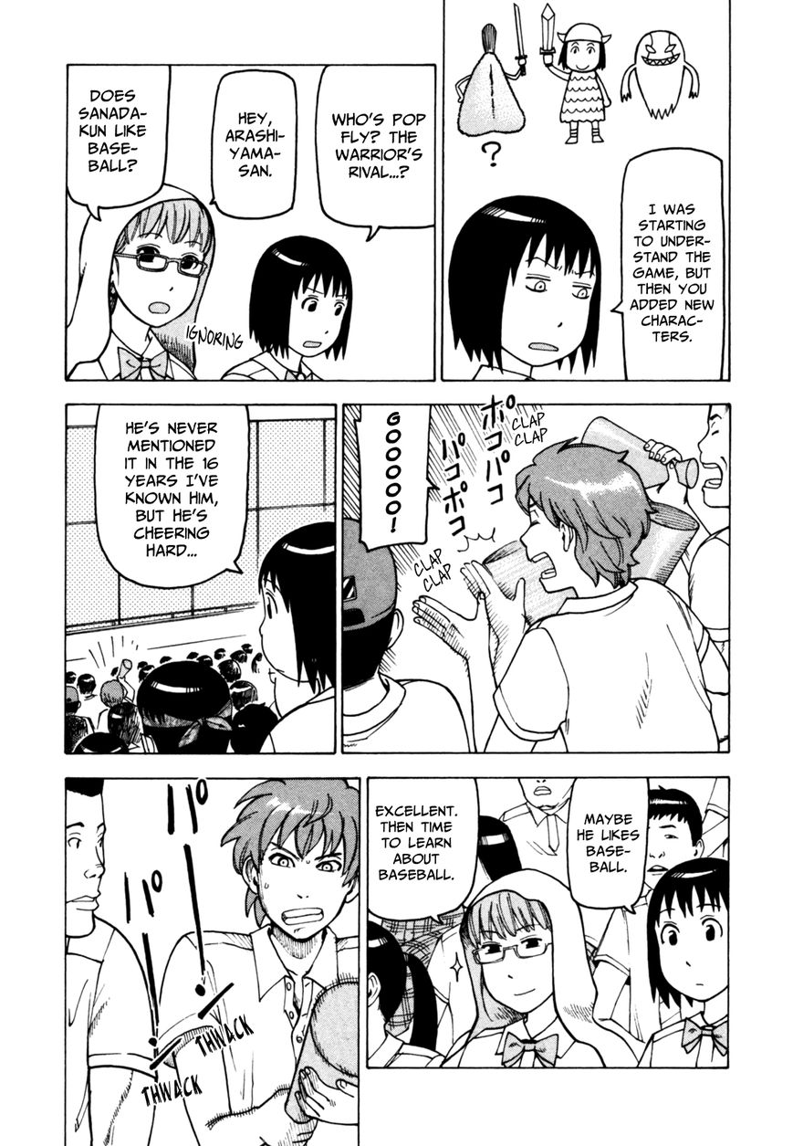 Soredemo Machi wa Mawatteiru Chapter 51 page 16 - Chapter 51 : White Devil