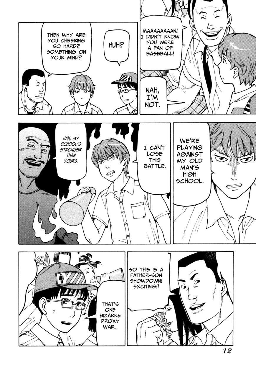 Soredemo Machi wa Mawatteiru Chapter 51 page 17 - Chapter 51 : White Devil