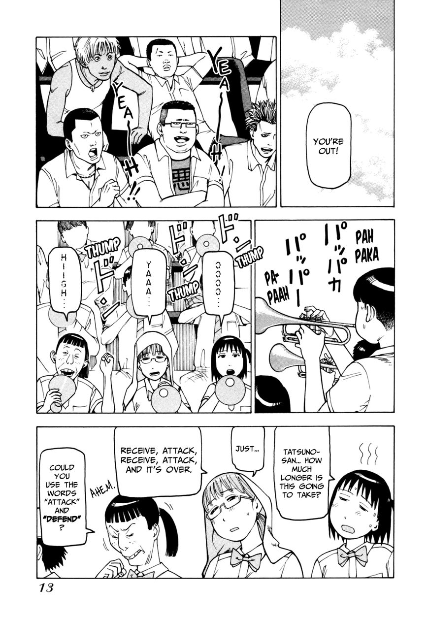 Soredemo Machi wa Mawatteiru Chapter 51 page 18 - Chapter 51 : White Devil
