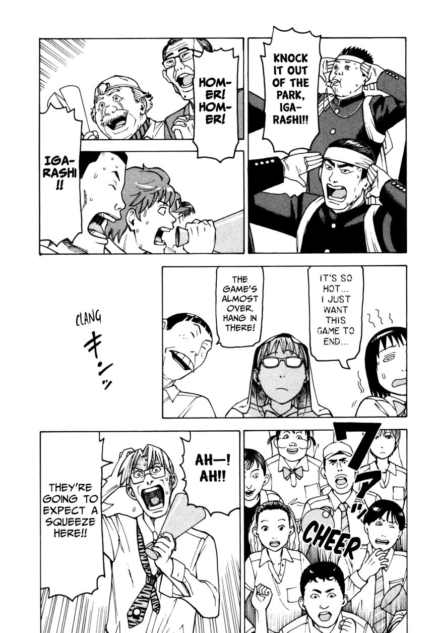 Soredemo Machi wa Mawatteiru Chapter 51 page 20 - Chapter 51 : White Devil