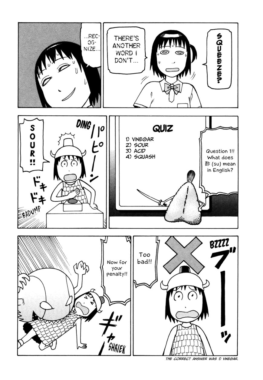 Soredemo Machi wa Mawatteiru Chapter 51 page 21 - Chapter 51 : White Devil
