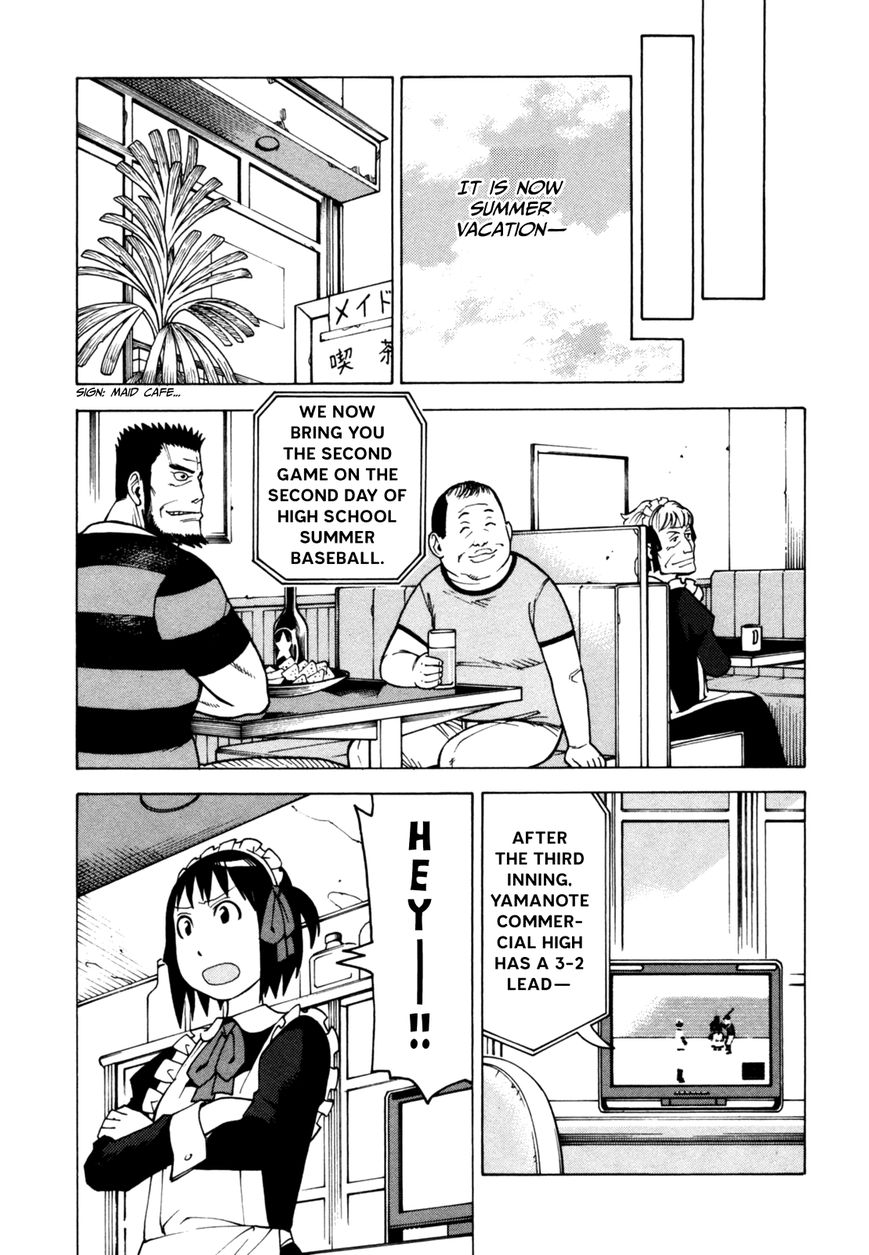 Soredemo Machi wa Mawatteiru Chapter 51 page 22 - Chapter 51 : White Devil