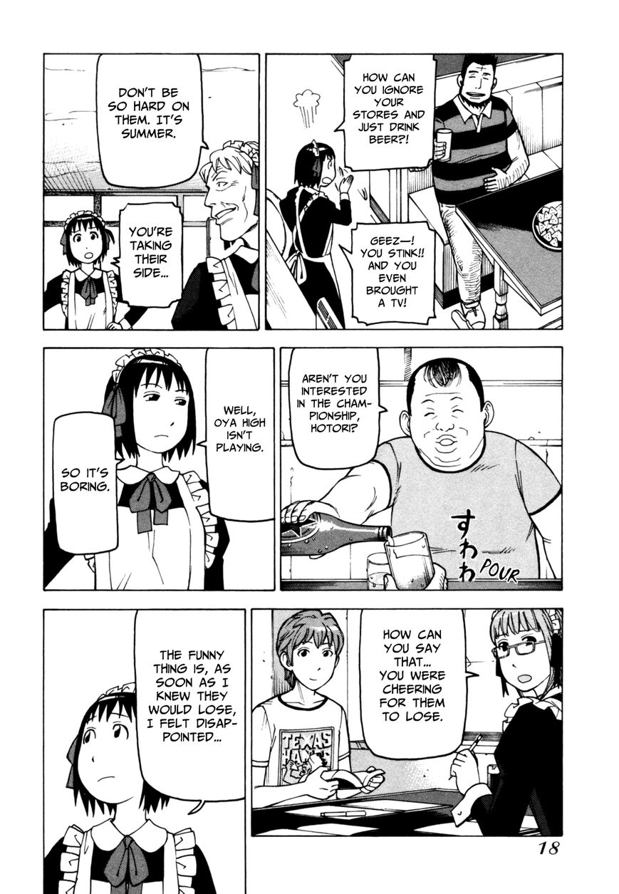 Soredemo Machi wa Mawatteiru Chapter 51 page 23 - Chapter 51 : White Devil