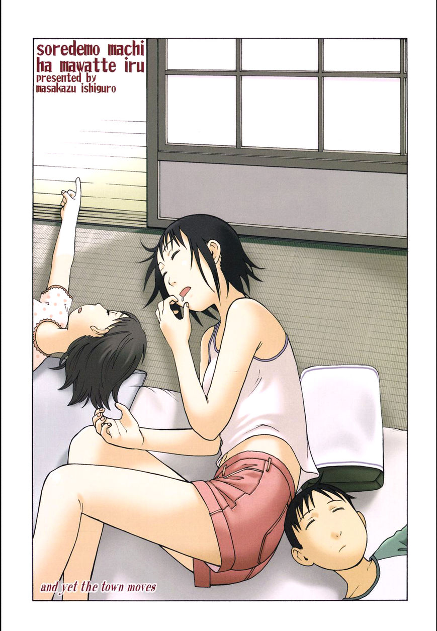 Soredemo Machi wa Mawatteiru Chapter 51 page 4 - Chapter 51 : White Devil