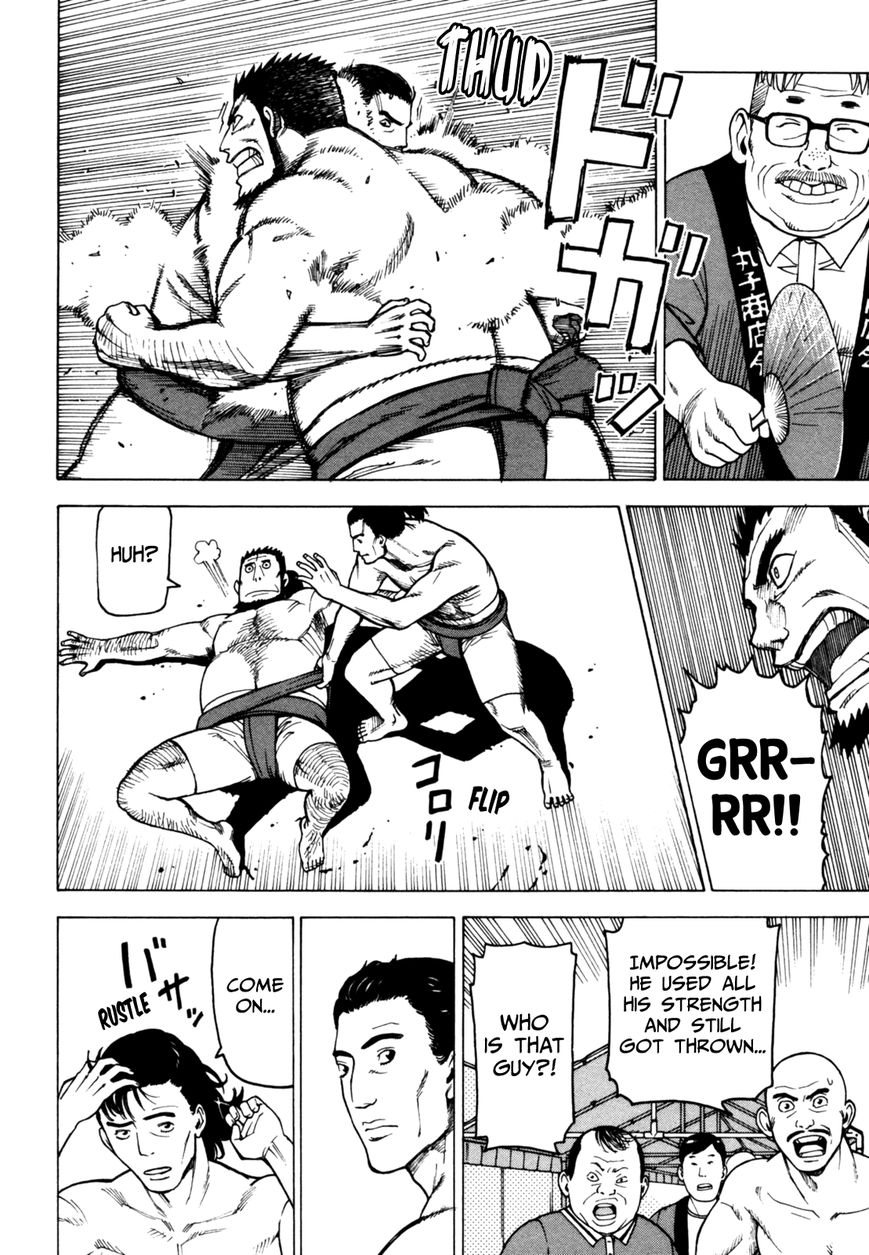 Soredemo Machi wa Mawatteiru Chapter 52 page 10 - Chapter 52 : Autumn Festival