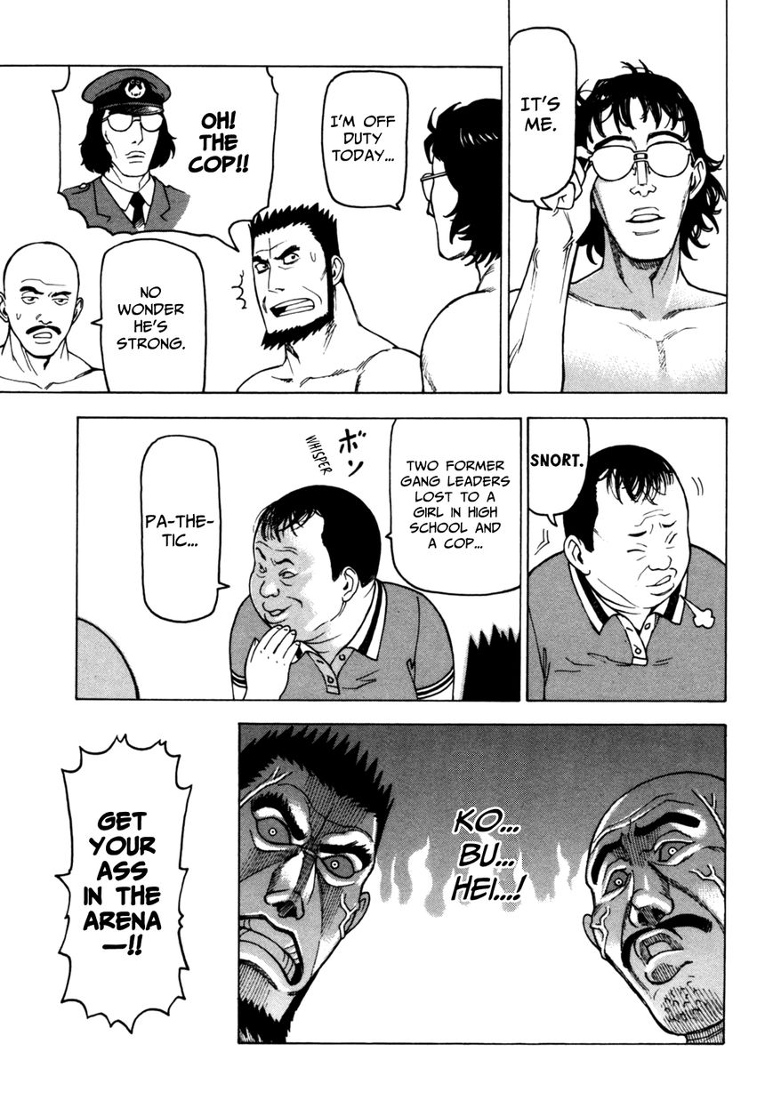 Soredemo Machi wa Mawatteiru Chapter 52 page 11 - Chapter 52 : Autumn Festival