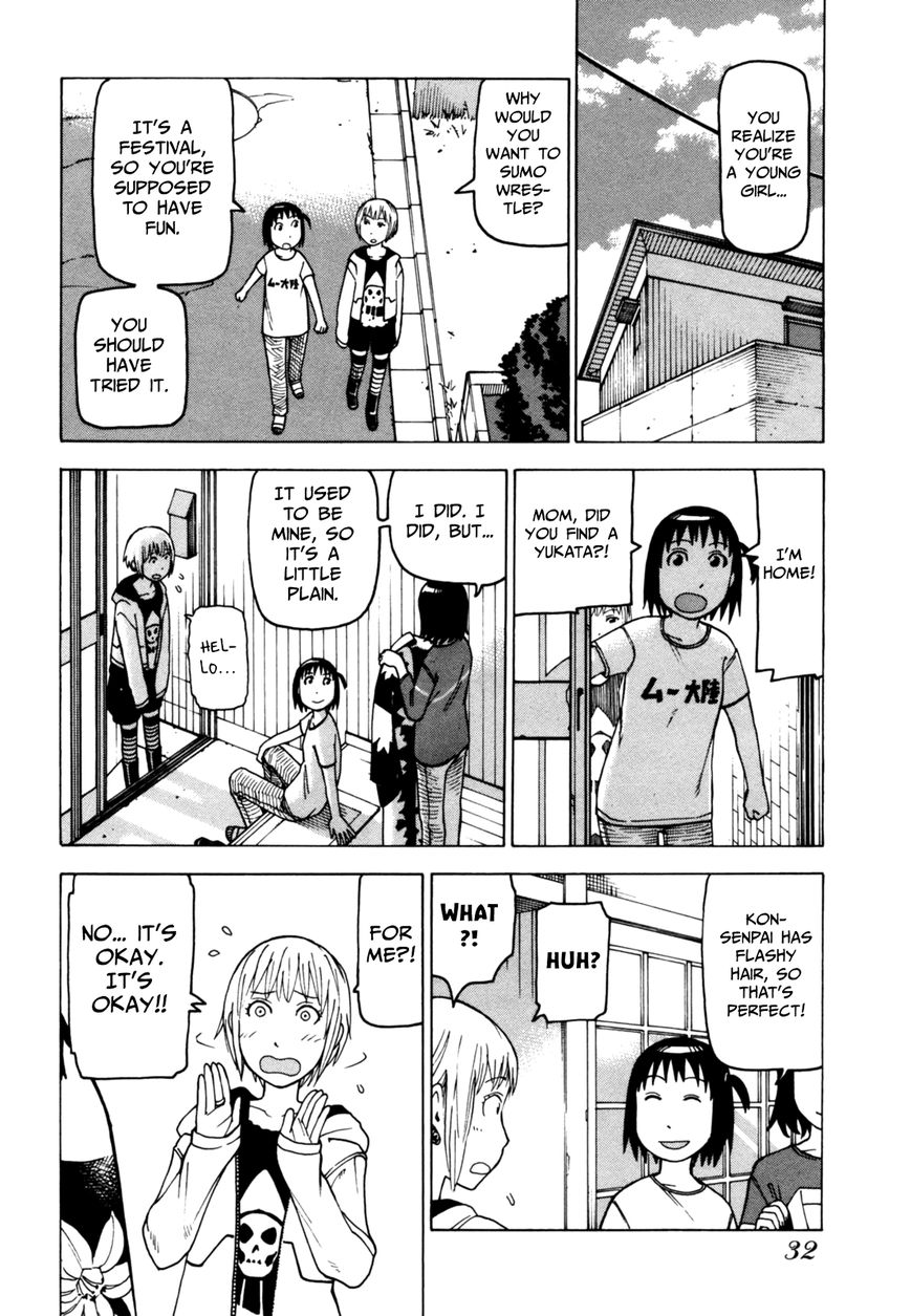 Soredemo Machi wa Mawatteiru Chapter 52 page 12 - Chapter 52 : Autumn Festival