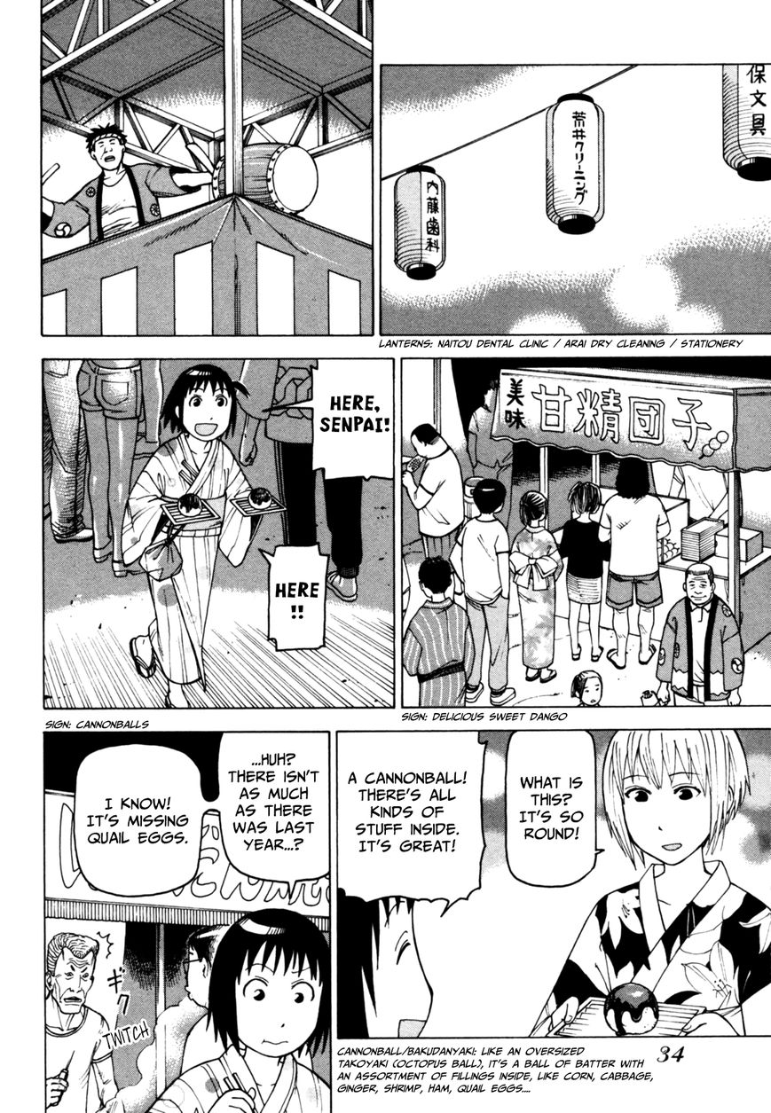 Soredemo Machi wa Mawatteiru Chapter 52 page 14 - Chapter 52 : Autumn Festival
