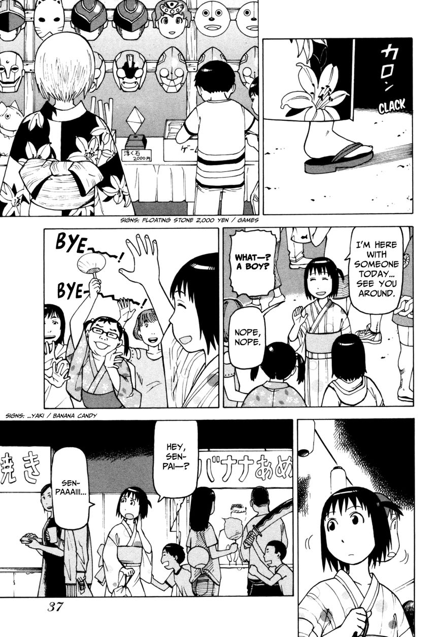 Soredemo Machi wa Mawatteiru Chapter 52 page 17 - Chapter 52 : Autumn Festival