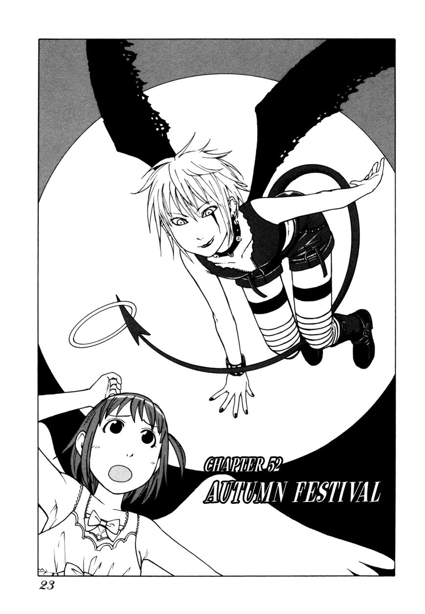 Soredemo Machi wa Mawatteiru Chapter 52 page 2 - Chapter 52 : Autumn Festival