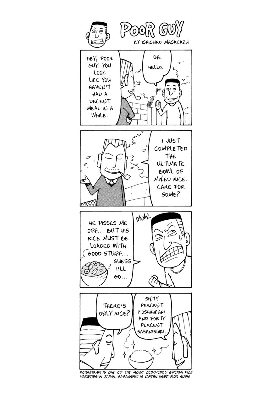 Soredemo Machi wa Mawatteiru Chapter 52 page 24 - Chapter 52 : Autumn Festival