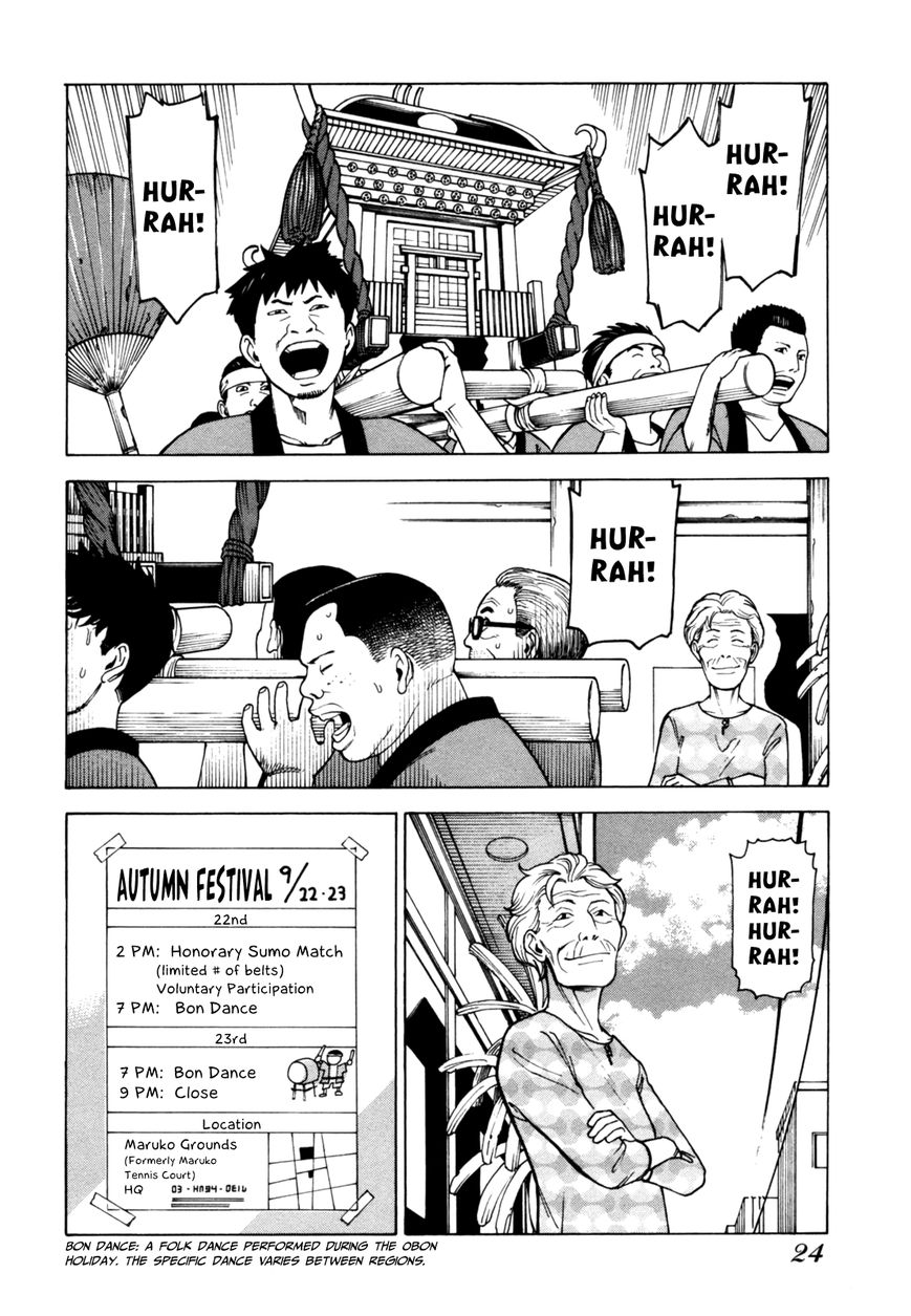 Soredemo Machi wa Mawatteiru Chapter 52 page 4 - Chapter 52 : Autumn Festival