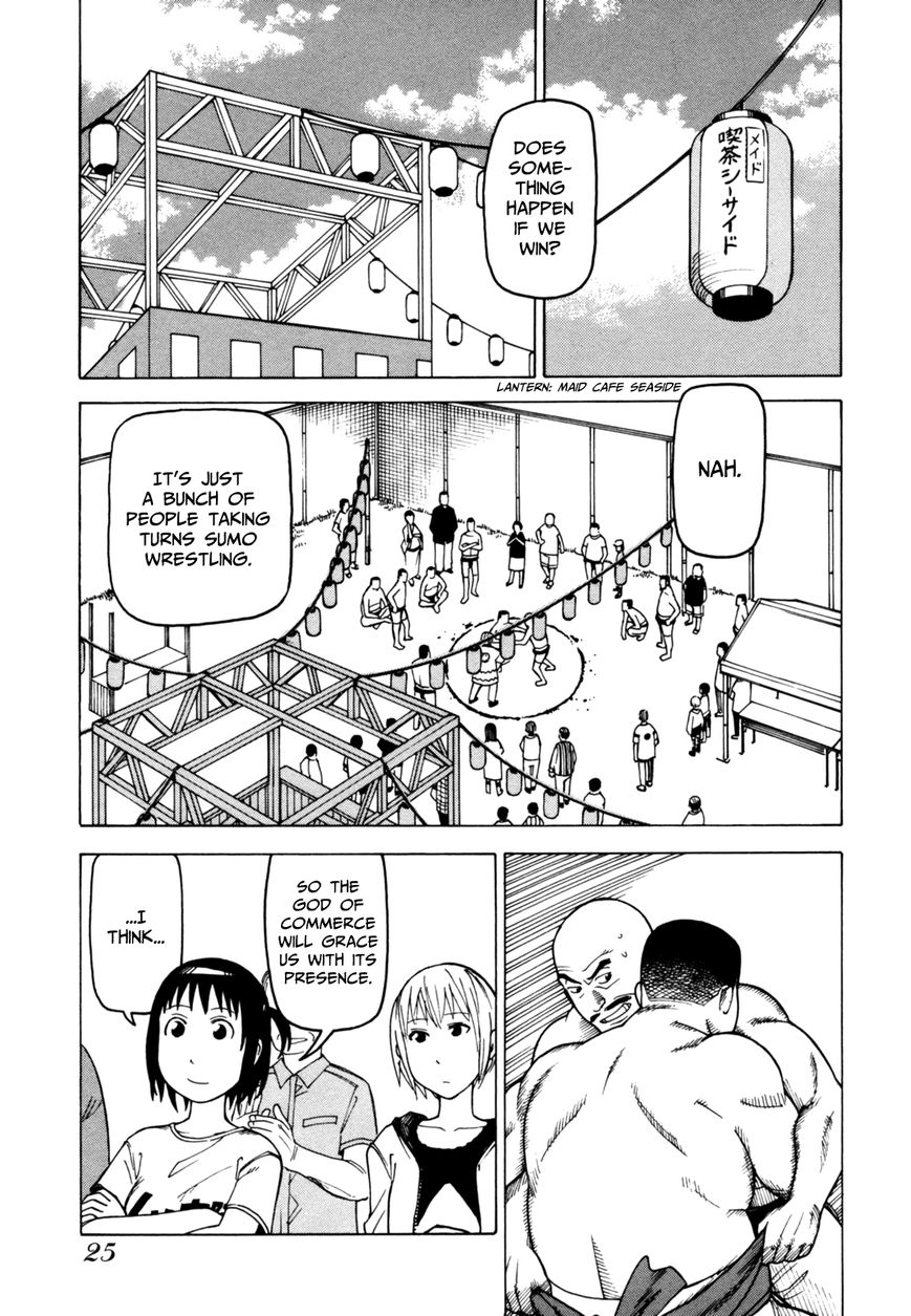 Soredemo Machi wa Mawatteiru Chapter 52 page 5 - Chapter 52 : Autumn Festival