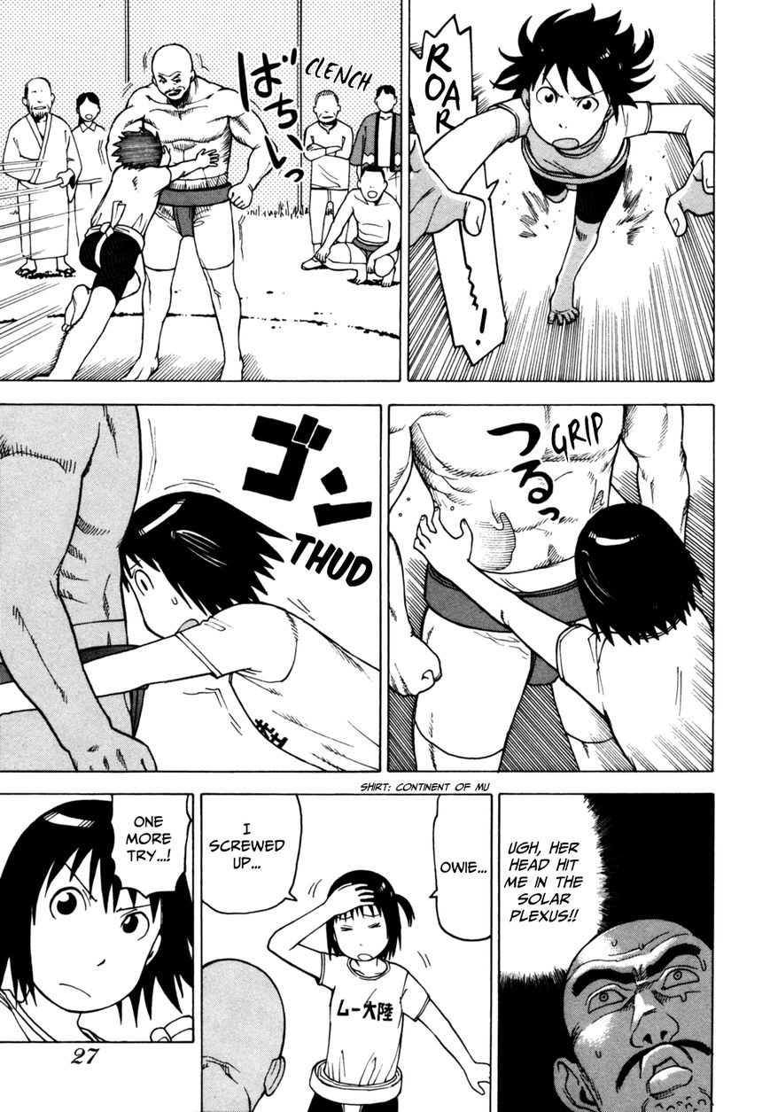 Soredemo Machi wa Mawatteiru Chapter 52 page 7 - Chapter 52 : Autumn Festival