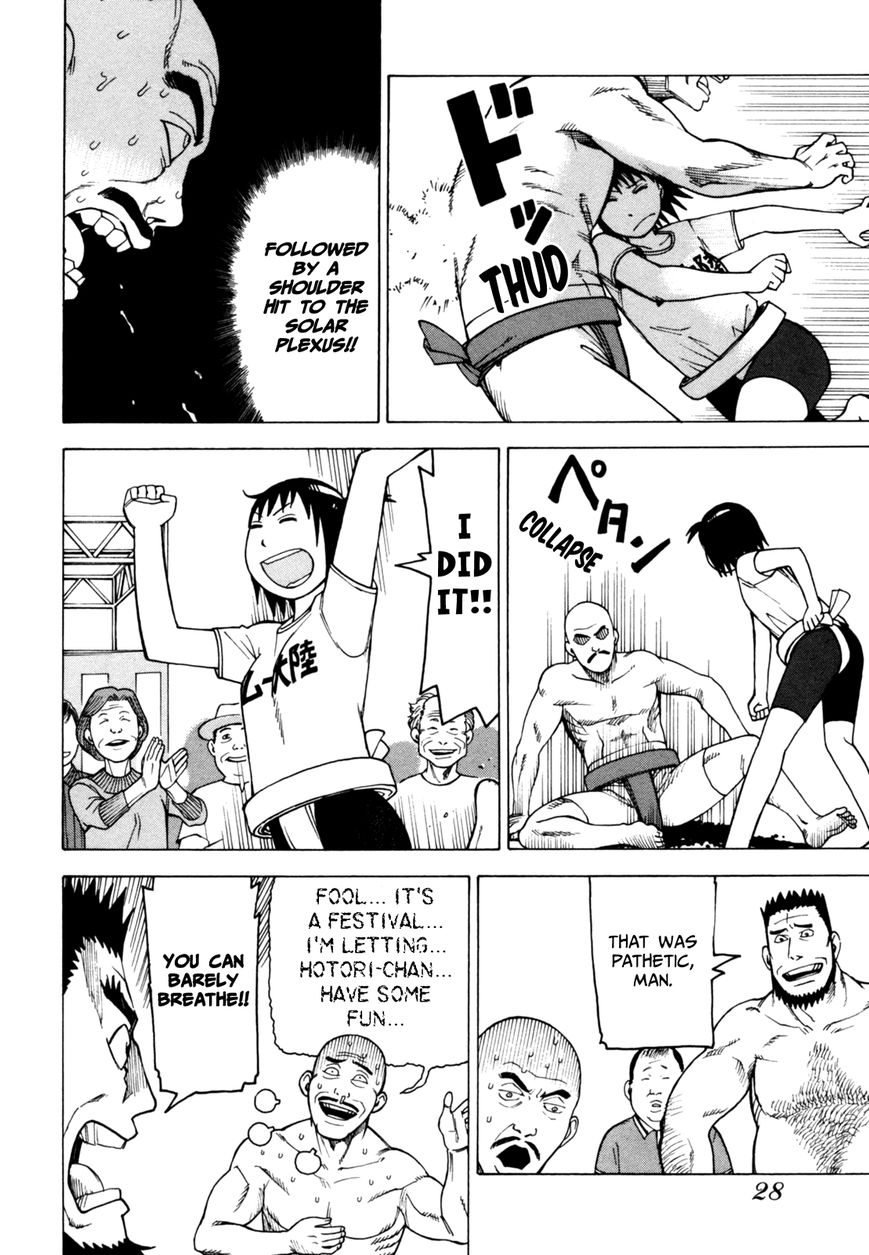 Soredemo Machi wa Mawatteiru Chapter 52 page 8 - Chapter 52 : Autumn Festival