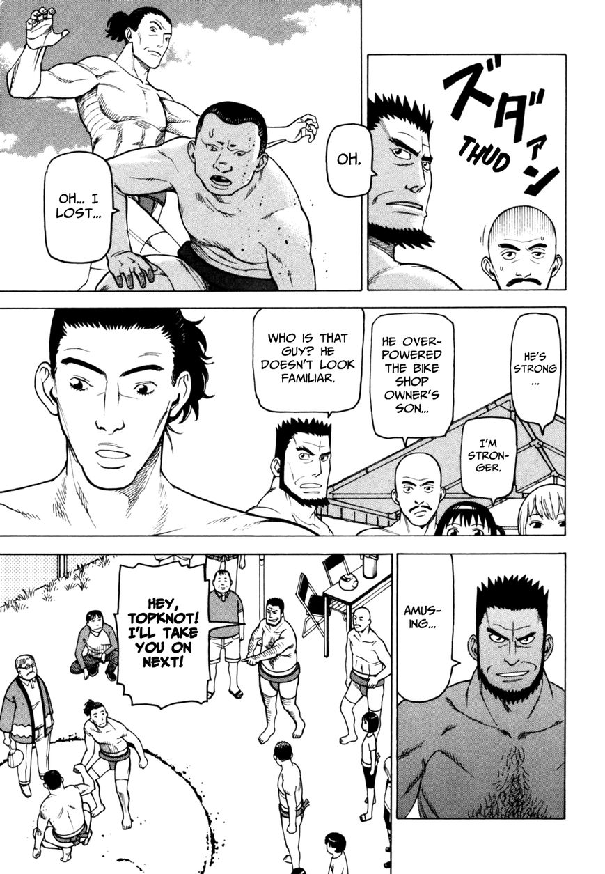 Soredemo Machi wa Mawatteiru Chapter 52 page 9 - Chapter 52 : Autumn Festival