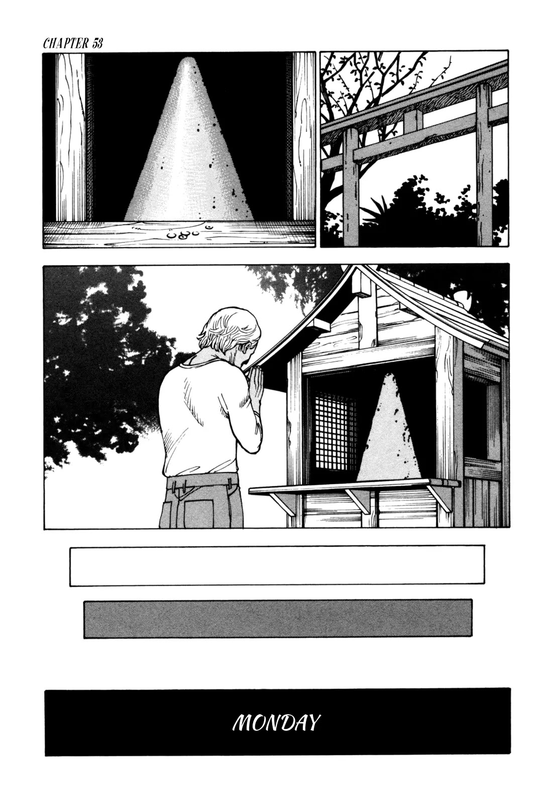 Soredemo Machi wa Mawatteiru Chapter 53 page 1 - Chapter 53 : Contact