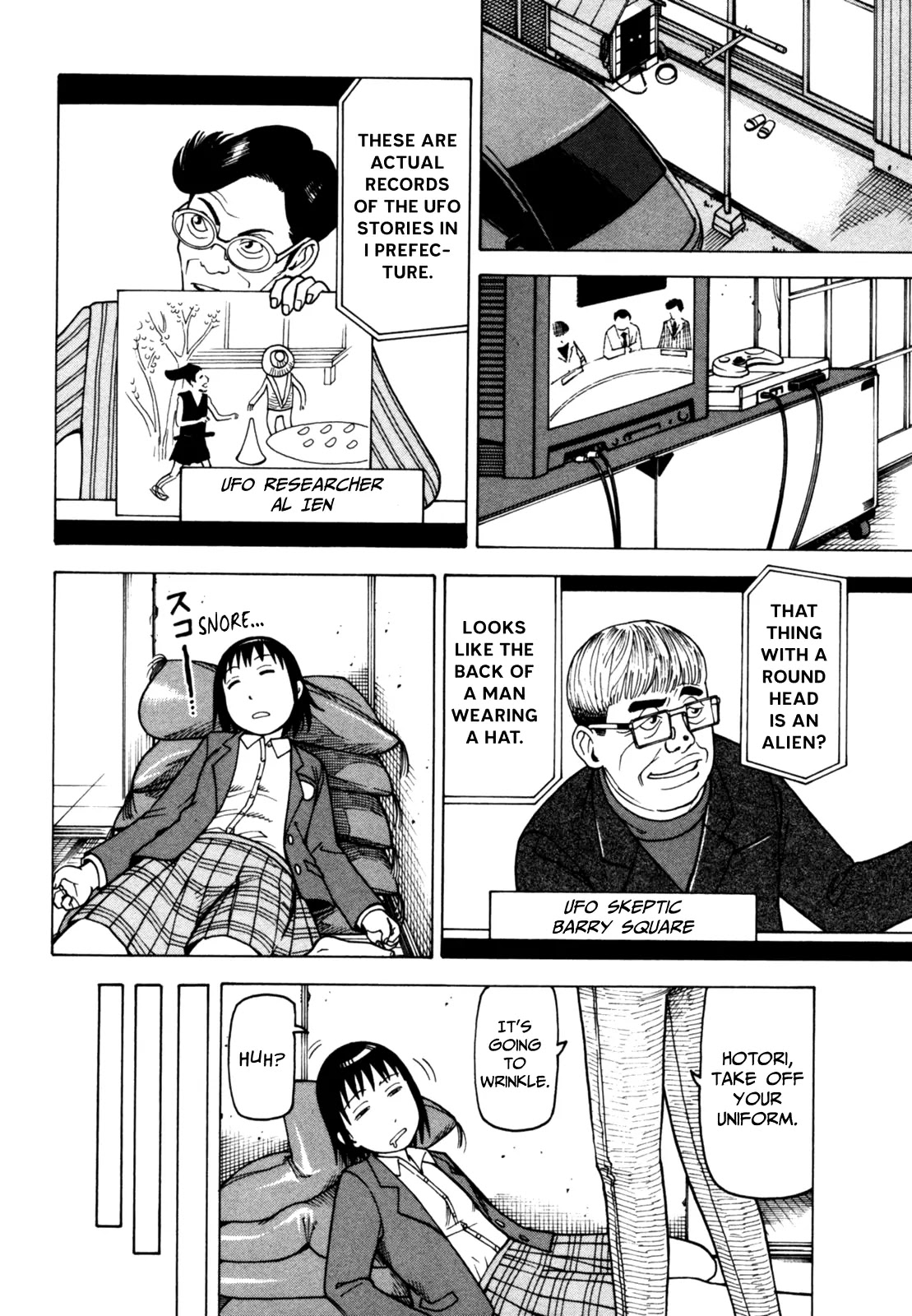 Soredemo Machi wa Mawatteiru Chapter 53 page 10 - Chapter 53 : Contact