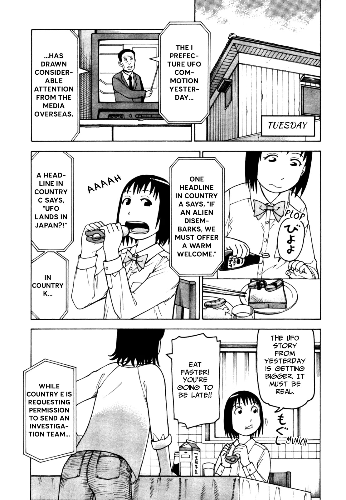 Soredemo Machi wa Mawatteiru Chapter 53 page 11 - Chapter 53 : Contact