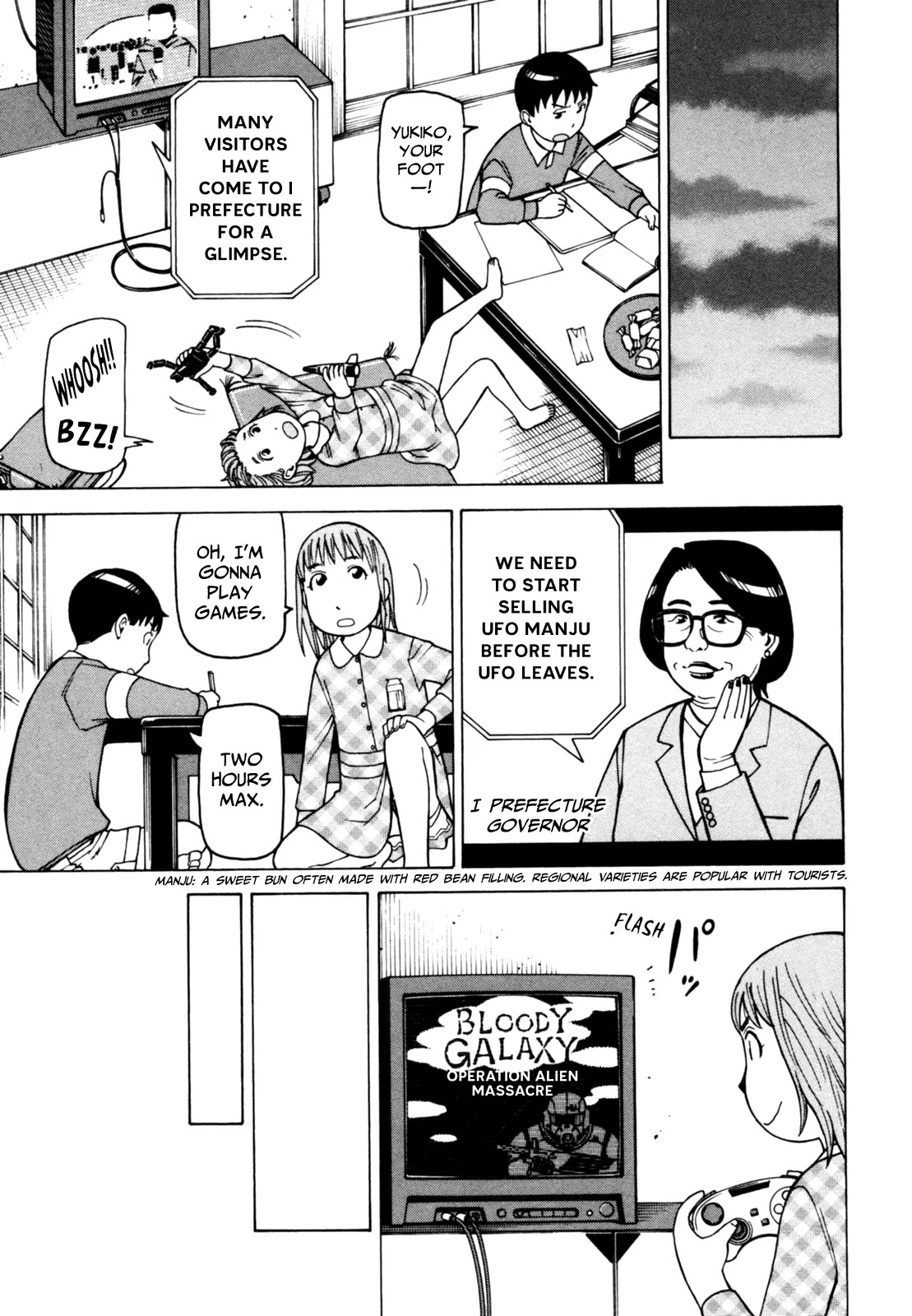 Soredemo Machi wa Mawatteiru Chapter 53 page 13 - Chapter 53 : Contact