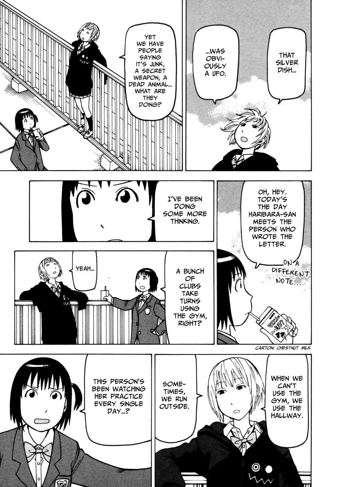 Soredemo Machi wa Mawatteiru Chapter 53 page 15 - Chapter 53 : Contact