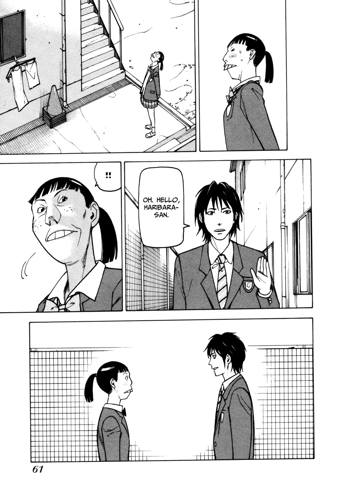 Soredemo Machi wa Mawatteiru Chapter 53 page 17 - Chapter 53 : Contact