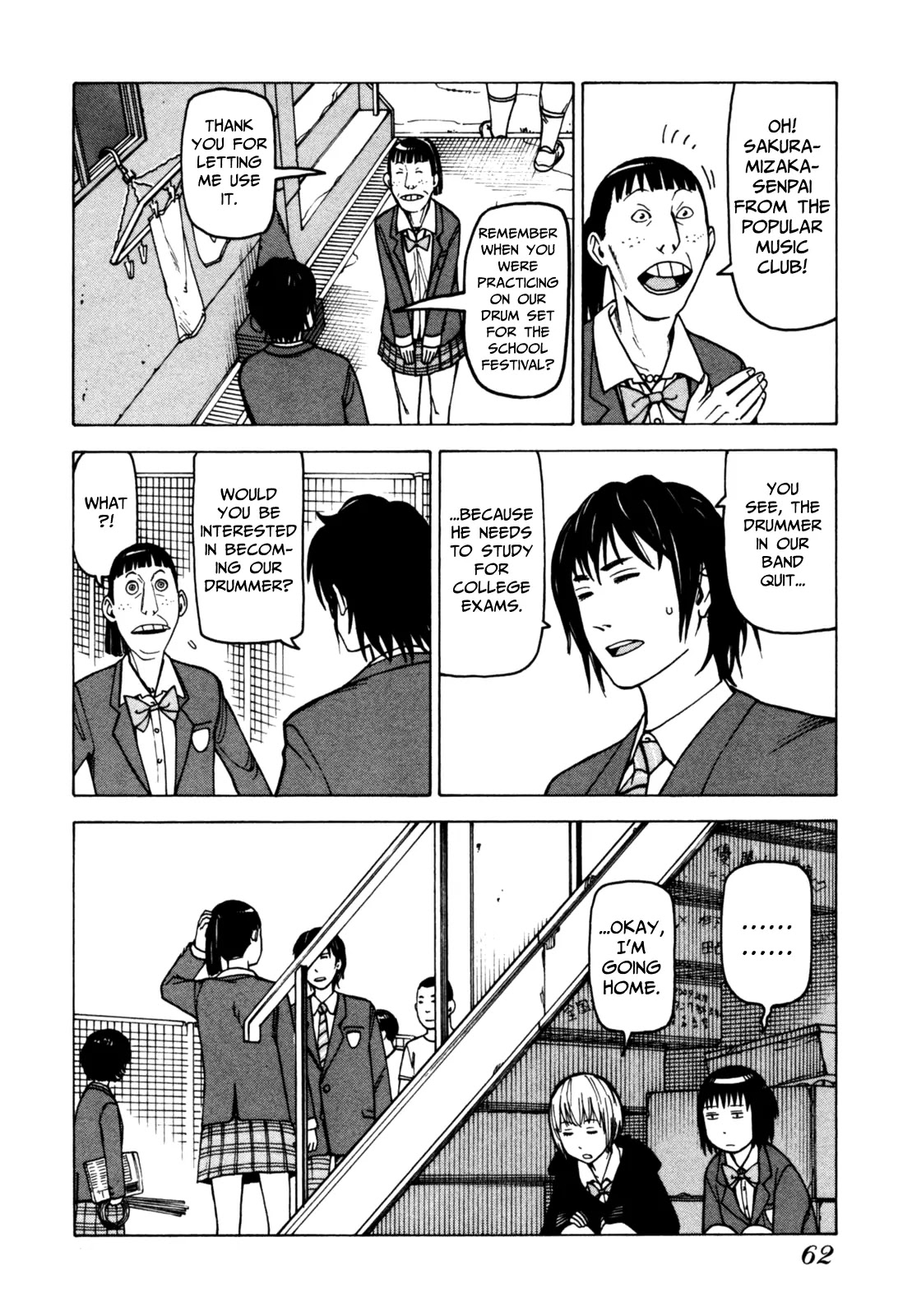 Soredemo Machi wa Mawatteiru Chapter 53 page 18 - Chapter 53 : Contact