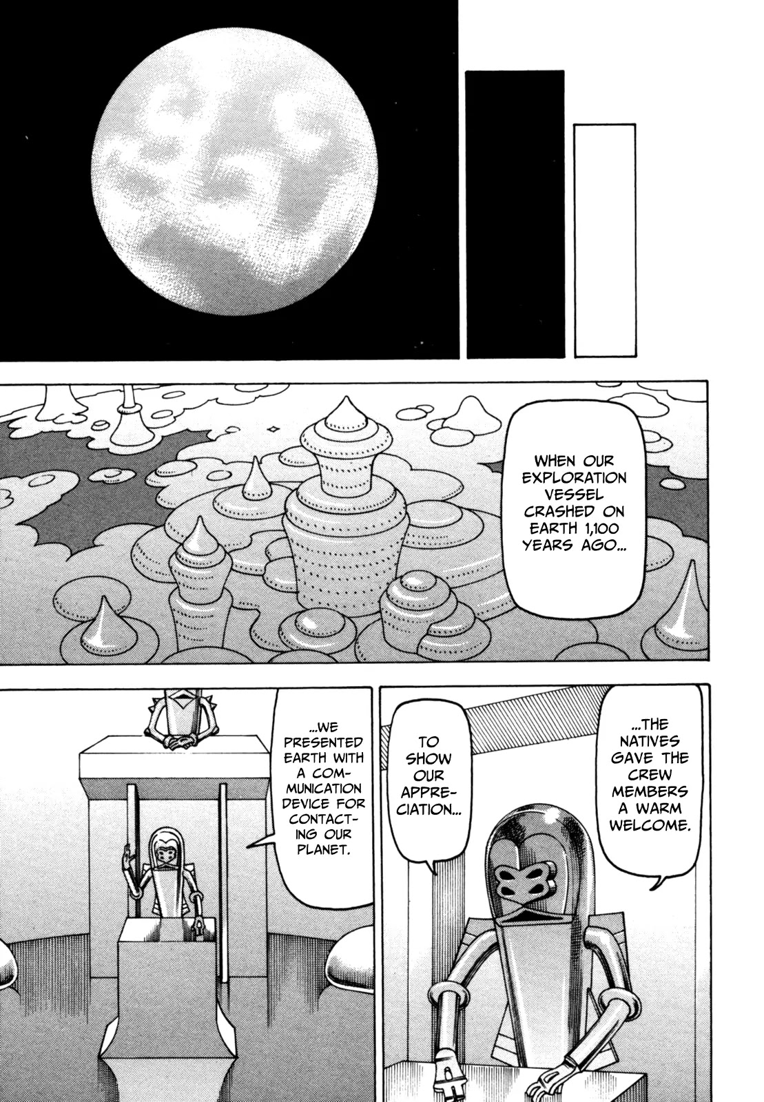 Soredemo Machi wa Mawatteiru Chapter 53 page 19 - Chapter 53 : Contact