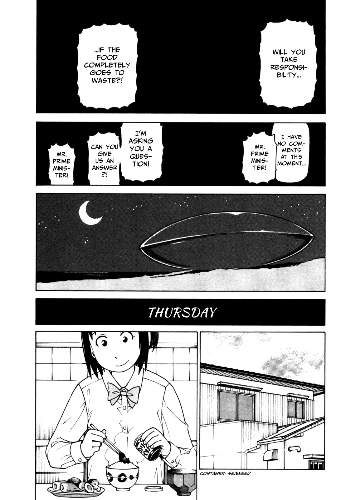 Soredemo Machi wa Mawatteiru Chapter 53 page 21 - Chapter 53 : Contact