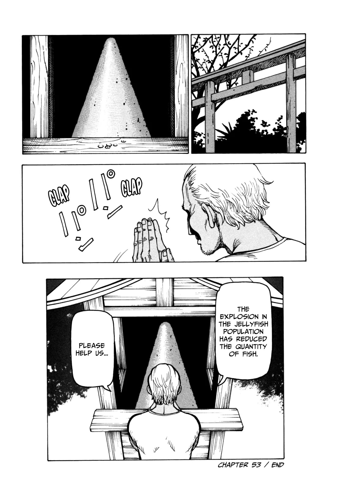 Soredemo Machi wa Mawatteiru Chapter 53 page 24 - Chapter 53 : Contact