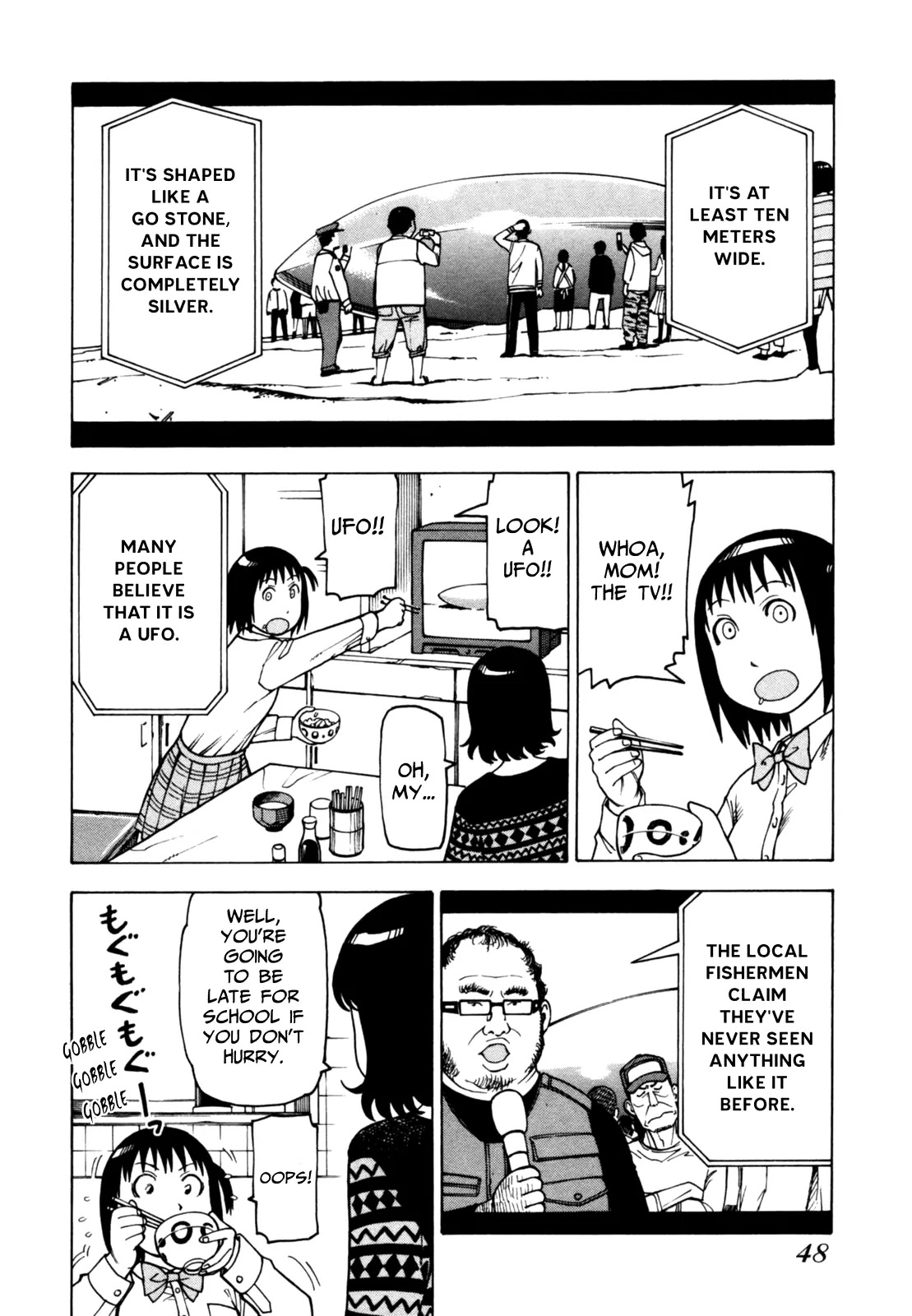 Soredemo Machi wa Mawatteiru Chapter 53 page 4 - Chapter 53 : Contact