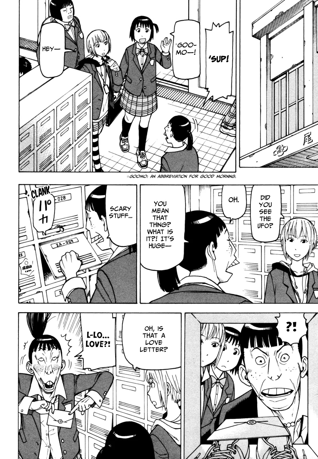 Soredemo Machi wa Mawatteiru Chapter 53 page 6 - Chapter 53 : Contact