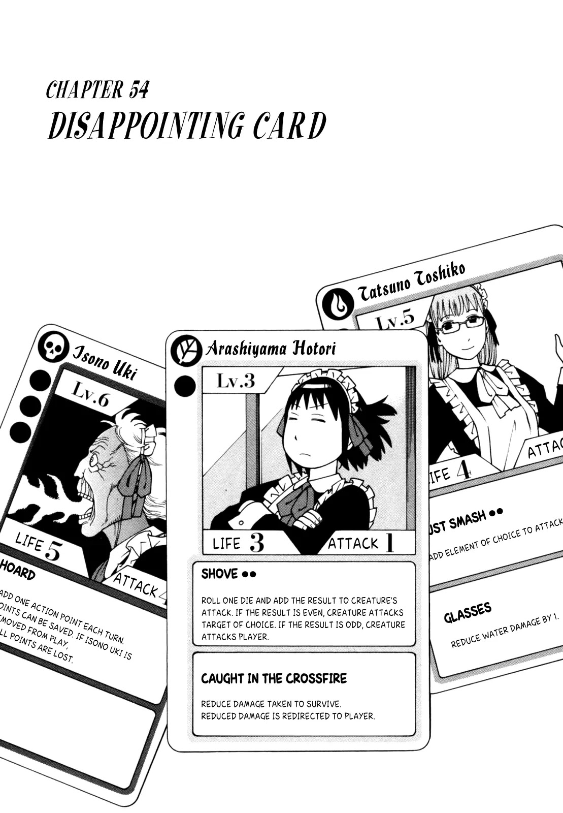 Soredemo Machi wa Mawatteiru Chapter 54 page 1 - Chapter 54 : Disappointing Card