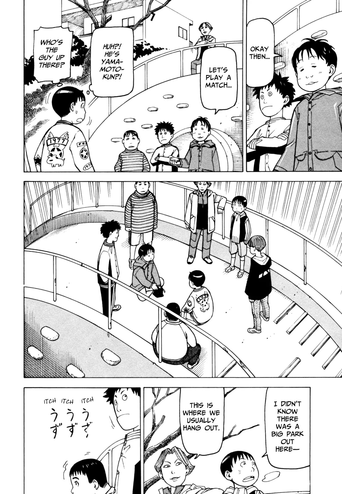 Soredemo Machi wa Mawatteiru Chapter 54 page 12 - Chapter 54 : Disappointing Card