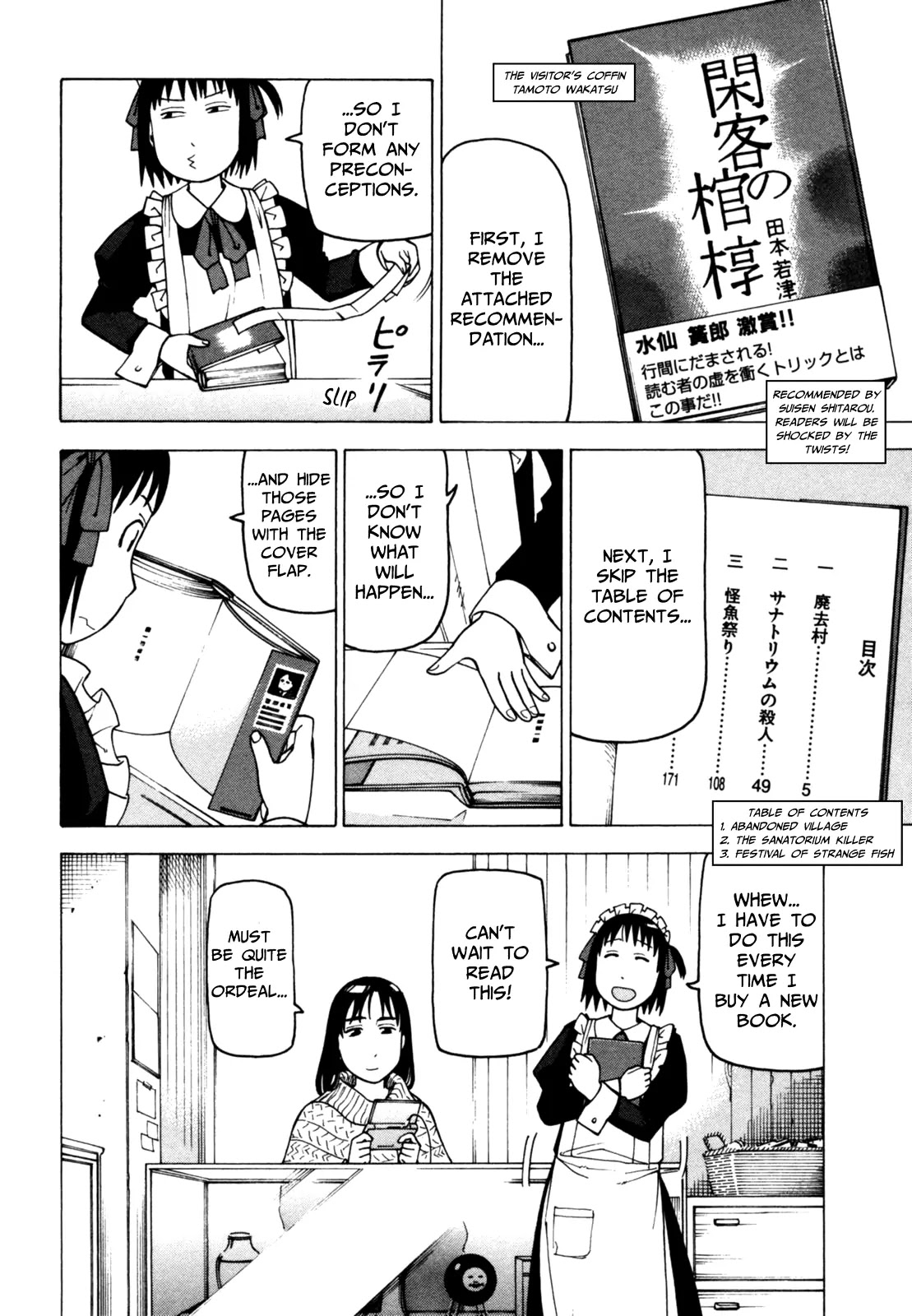 Soredemo Machi wa Mawatteiru Chapter 54 page 2 - Chapter 54 : Disappointing Card