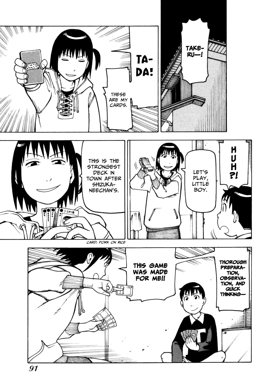 Soredemo Machi wa Mawatteiru Chapter 54 page 23 - Chapter 54 : Disappointing Card