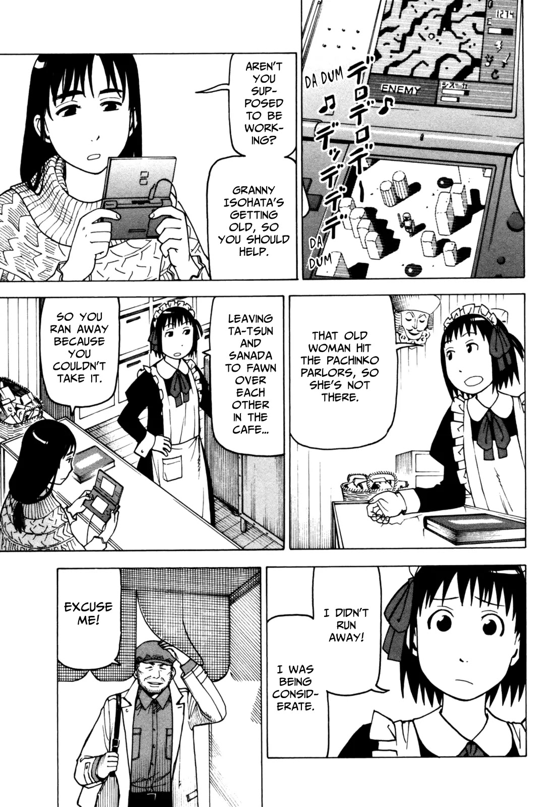 Soredemo Machi wa Mawatteiru Chapter 54 page 3 - Chapter 54 : Disappointing Card